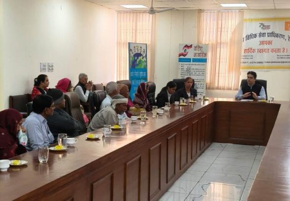 Awearness Camp___DLSA