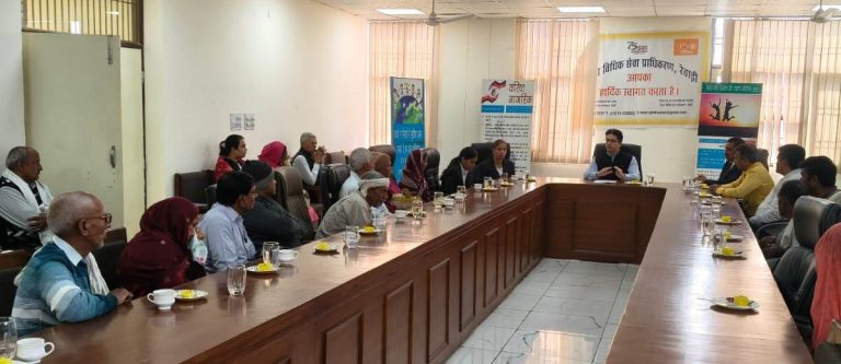 Awearness Camp___DLSA