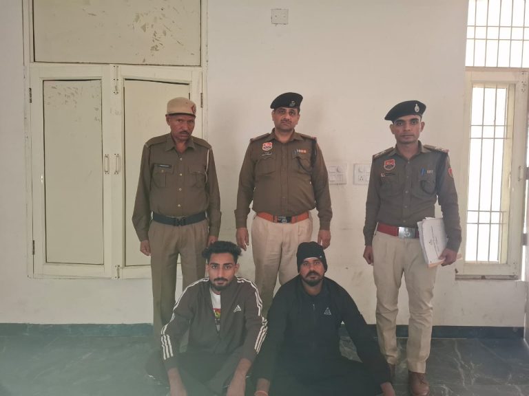 WhatsApp Image 2025-11-19 at 1.39.50 PM