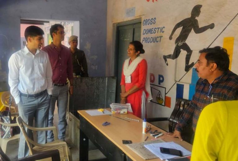 Exam Centre Inspection__DC & SP (1)