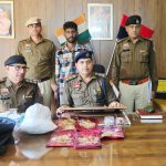 WhatsApp Image 2026-03-05 at 12.43.06 PM