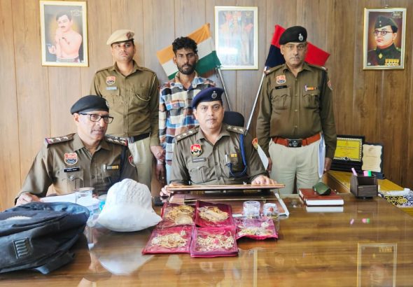 WhatsApp Image 2026-03-05 at 12.43.06 PM