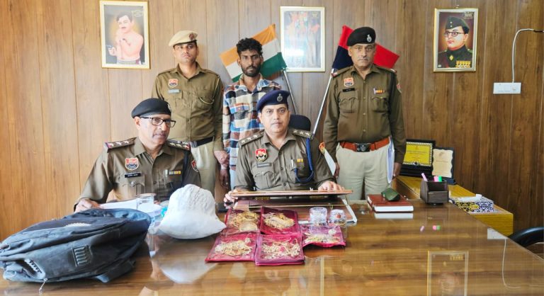 WhatsApp Image 2026-03-05 at 12.43.06 PM