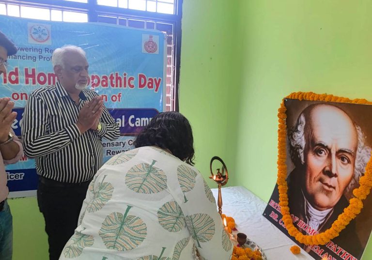 Homopathy Camp__Ayush Dept