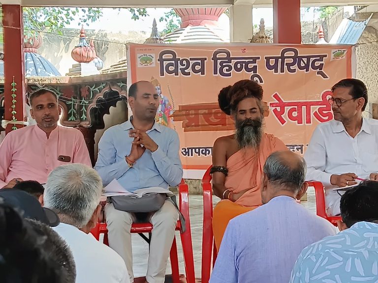 WhatsApp Image 2025-09-16 at 19.18.43_30885e9c