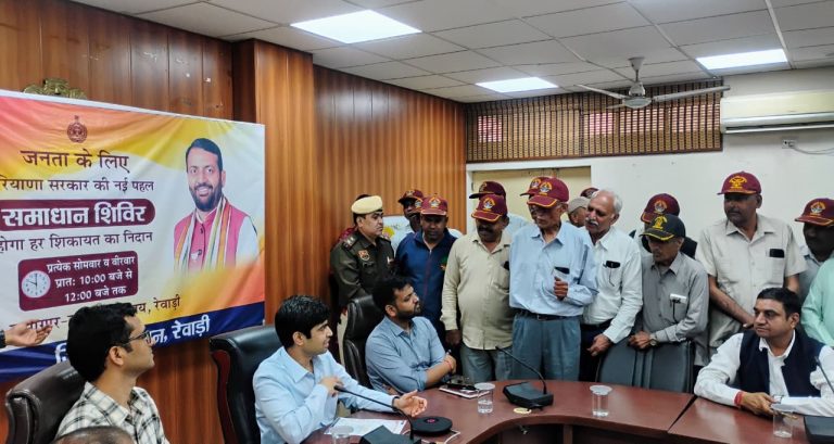 Samadhan Shivir___DC