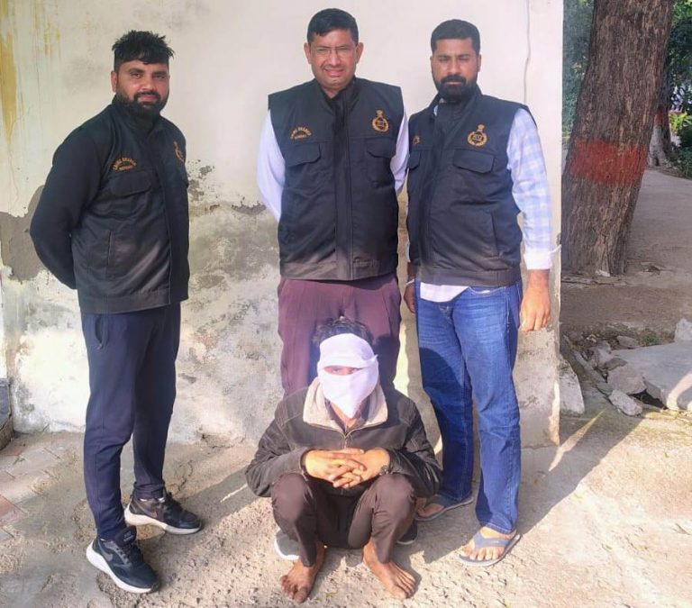 WhatsApp Image 2026-02-03 at 3.52.07 PM