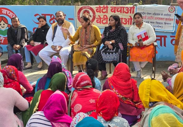 WhatsApp Image 2026-02-03 at 8.17.46 PM