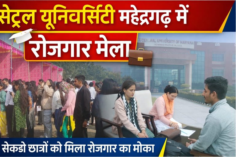 WhatsApp Image 2026-02-11 at 12.26.29 PM