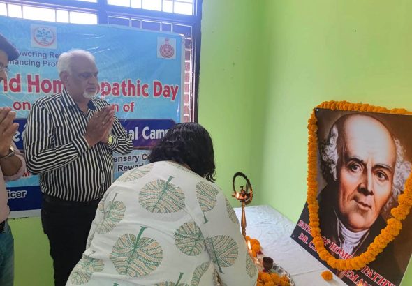 Homopathy Camp__Ayush Dept