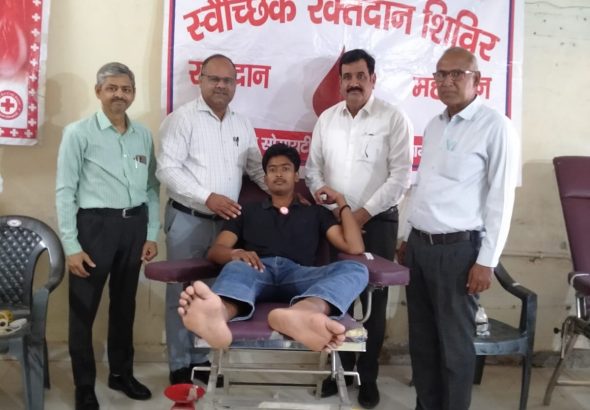 Redcross___Blood Donation Camp (1)