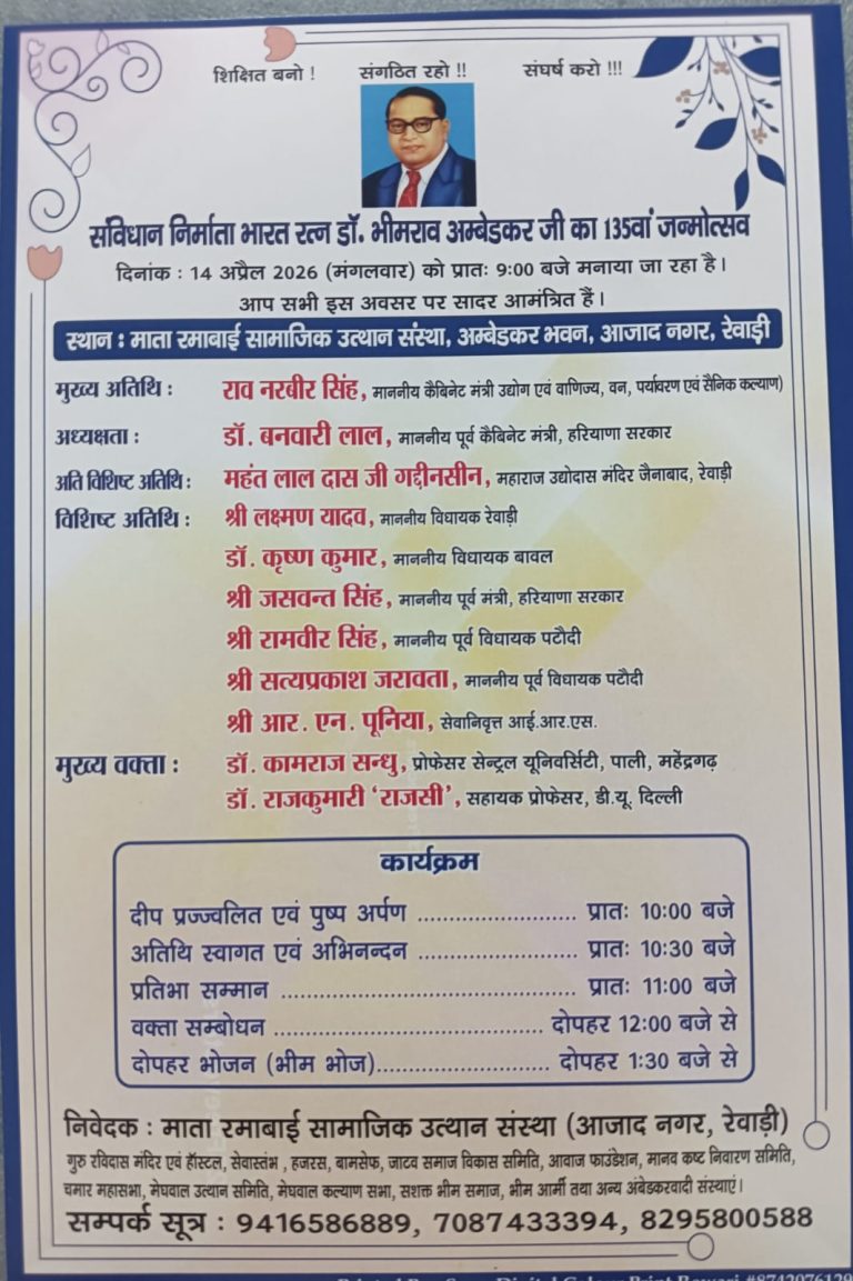 WhatsApp Image 2026-04-10 at 10.37.39