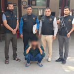 WhatsApp Image 2026-04-16 at 2.20.18 PM